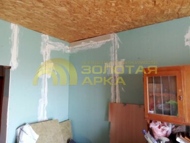 17,4 м², квартира-студия 715 000 ₽ - изображение 28