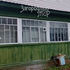 дом + 12 соток, участок - изображение 3