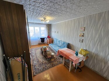 43,4 м², 2-комнатная квартира 3 250 000 ₽ - изображение 37