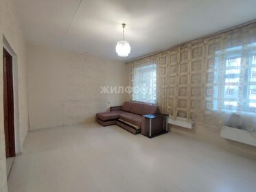 Купить 4-комнатную квартиру с большой кухней в Бузулуке - изображение 3