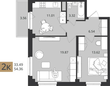 62,9 м², 2-комнатная квартира 7 065 717 ₽ - изображение 23