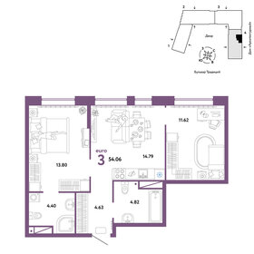 53,8 м², 3-комнатная квартира 6 590 000 ₽ - изображение 32