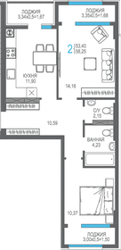 58,2 м², 2-комнатная квартира 12 589 560 ₽ - изображение 20