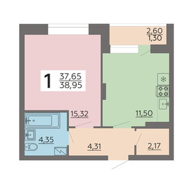 39,6 м², 1-комнатная квартира 4 239 340 ₽ - изображение 10