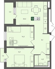 67,4 м², 2-комнатная квартира 7 640 000 ₽ - изображение 22