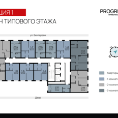 Квартира 50,7 м², 2-комнатная - изображение 2