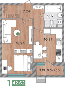 Квартира 42,6 м², 1-комнатная - изображение 2