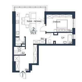 59 м², 2-комнатная квартира 8 000 000 ₽ - изображение 31