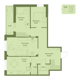 Квартира 76,6 м², 3-комнатная - изображение 1