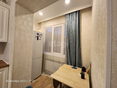 37 м², 1-комнатная квартира 4 100 000 ₽ - изображение 62