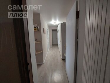 64 м², 3-комнатная квартира 6 350 000 ₽ - изображение 63