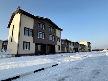 227,7 м² дуплекс, 4,1 сотки участок 18 306 000 ₽ - изображение 118