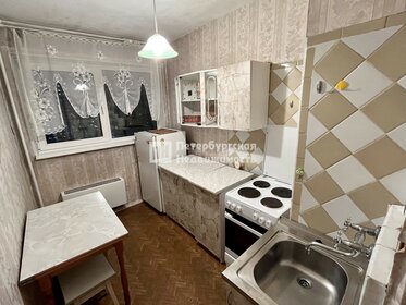 Купить квартиру площадью 40 кв.м. на улице Баумана в Иркутске - изображение 4