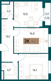 63 м², 2-комнатная квартира 32 701 896 ₽ - изображение 39