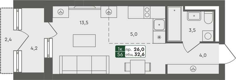 Квартира 32,6 м², студия - изображение 1