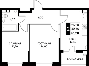 51,2 м², 2-комнатная квартира 6 604 800 ₽ - изображение 19