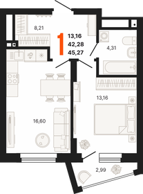 45,3 м², 1-комнатная квартира 6 105 652 ₽ - изображение 13