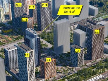 104,4 м², помещение свободного назначения 313 200 ₽ в месяц - изображение 2