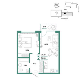 39,3 м², 2-комнатная квартира 6 690 000 ₽ - изображение 13