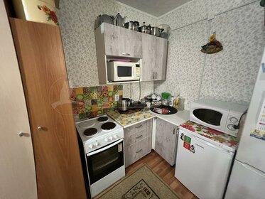 14 м², комната 1 180 000 ₽ - изображение 43