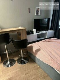 15 м², квартира-студия 6 290 000 ₽ - изображение 135