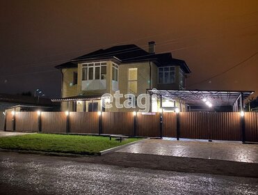 350 м² дом, 23,7 сотки участок 24 000 000 ₽ - изображение 41