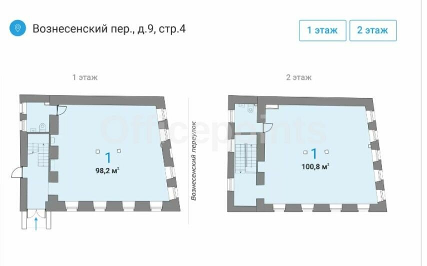 524 м², помещение свободного назначения 1 746 667 ₽ в месяц - изображение 22