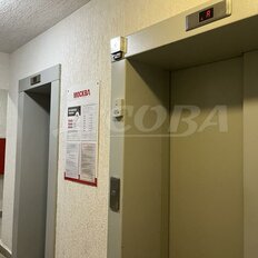 Квартира 43,6 м², 1-комнатная - изображение 5