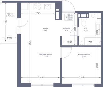 37,7 м², 1-комнатная квартира 7 044 290 ₽ - изображение 50