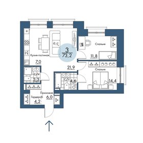 Квартира 73,2 м², 3-комнатная - изображение 1