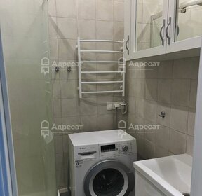 20 м², квартира-студия 10 990 000 ₽ - изображение 97