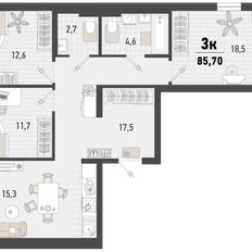 Квартира 85,7 м², 3-комнатная - изображение 2