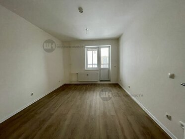 71,5 м², 2-комнатная квартира 6 316 457 ₽ - изображение 25