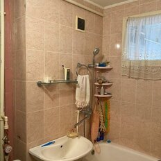 Квартира 43 м², 2-комнатная - изображение 5