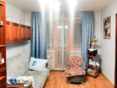 45,6 м², 2-комнатная квартира 3 100 000 ₽ - изображение 16
