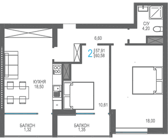 66,1 м², 2-комнатная квартира 16 182 250 ₽ - изображение 21