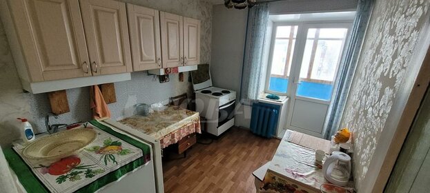 52,8 м², 2-комнатная квартира 6 963 000 ₽ - изображение 33