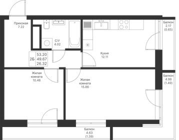 53,2 м², 2-комнатная квартира 11 750 000 ₽ - изображение 3