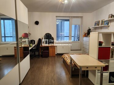 25 м², квартира-студия 4 480 000 ₽ - изображение 1