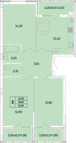 Квартира 74,9 м², 3-комнатная - изображение 1