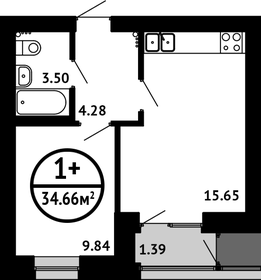 39,7 м², 1-комнатная квартира 4 990 000 ₽ - изображение 139