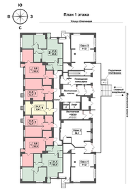 27,6 м², квартира-студия 4 990 000 ₽ - изображение 59