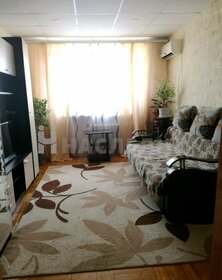 Купить квартиру с дизайнерским ремонтом у метро Саларьево (красная ветка) в Москве и МО - изображение 31
