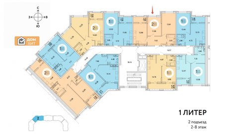 Квартира 52 м², 2-комнатная - изображение 4