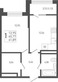 41,9 м², 1-комнатная квартира 5 738 930 ₽ - изображение 69