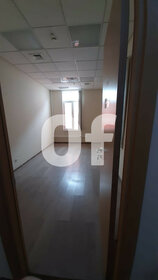 530 м², офис 1 820 900 ₽ в месяц - изображение 55