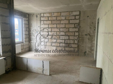 Снять двухкомнатную квартиру в районе Железнодорожный в Ростове-на-Дону - изображение 5