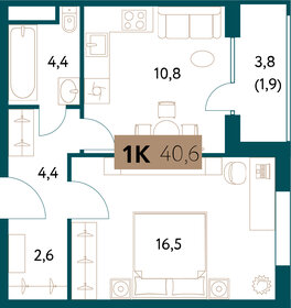 Квартира 40,5 м², 1-комнатная - изображение 1