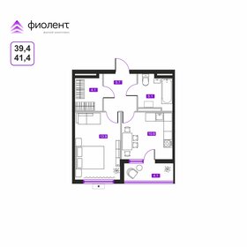 Квартира 41,4 м², студия - изображение 1