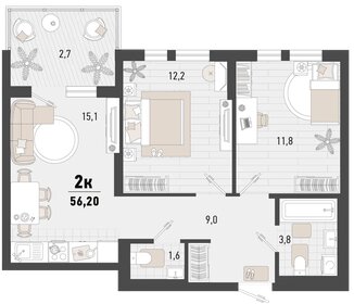 55,1 м², 2-комнатная квартира 15 174 540 ₽ - изображение 10